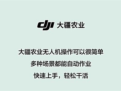 多場景自動作業寶典，一鍵作業輕松高效