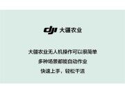 多场景自动作业宝典，一键作业轻松高效
