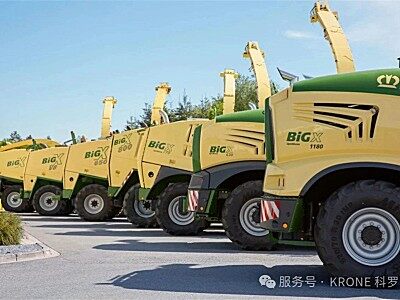 廿五載鑄就非凡科羅尼BiG X 青貯收割機(jī)：獨(dú)樹一幟的王者風(fēng)范