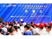 智能manbetx账号
，数字“疆”来—现代农装携手中机美诺闪耀新疆manbetx账号
展