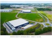 后市场建设：新全球备件中心建设中
