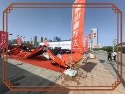 喜讯：大量订单交付，鑫万达智能农机，扬帆起航!