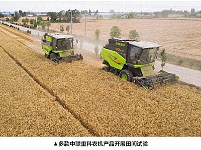 中联重科：用科技“减法”换取粮食安全的“加法”