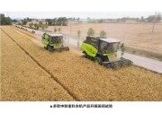 中联重科：用科技“减法”换取粮食安全的“加法”