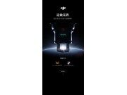 6 月 30 日 15:00 | 运载无界