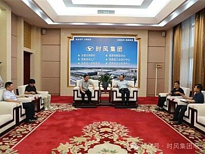 中國農(nóng)業(yè)機(jī)械工業(yè)協(xié)會(huì)副會(huì)長(zhǎng)趙剡水到時(shí)風(fēng)集團(tuán)調(diào)研