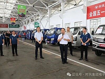 聚焦时风适销对路特色产品，感受绿色能源转型优势，展现高端智慧制造平台实力