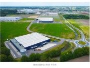 GRIMME扩建其在巴伐利亚州的基地