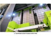 “曲线烘干”显身手，中联重科智能农机保障早稻优品质