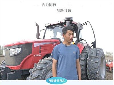 这爆发力太赞了！你确定不来瞅瞅？