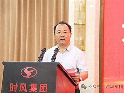 体验时风适销对路好产品，壮大化纤产业新质生产力，感受源网荷储云绿色新动能，实现厂商合作共赢