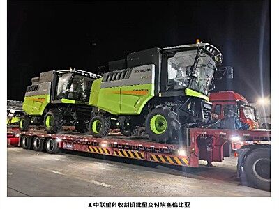 中聯(lián)重科收割機批量交付埃塞俄比亞