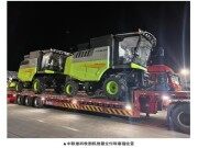 中联重科收割机批量交付埃塞俄比亚