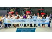上海合作组织媒体智库峰会代表团来中国一拖参访