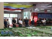 中央网信办 “了不起的中国创造”暨“智造未来” 网络主题宣传活动走进时风集团