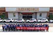 东方红柴油机2025年秋季服务启动