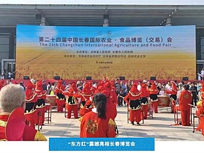 東方紅智能農(nóng)機實力圈粉！