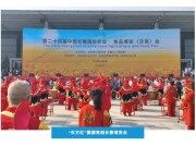 东方红智能农机实力圈粉！