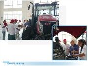 bob体育app二维码
手集体 “充电”！现场解锁硬核bob体育app二维码
技术