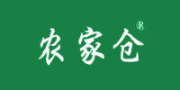 農(nóng)家倉(cāng)