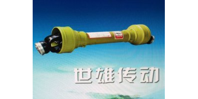 哈尔滨世雄传动轴