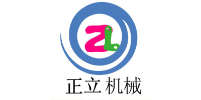 正立机械