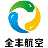 安阳全丰航空植保科技有限公司