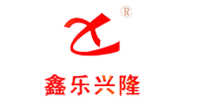 洛陽(yáng)鑫樂