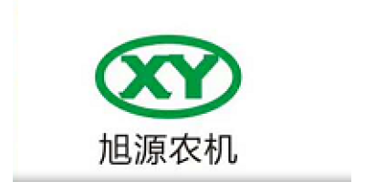 山東旭源農(nóng)業(yè)機械有限公司