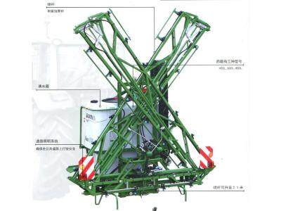 艾克歐（EKO) 800L背負(fù)式打藥機(jī)