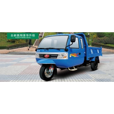 金玉虎農(nóng)用三輪車