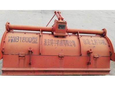 淮安婷宇WIB1800型路拌機