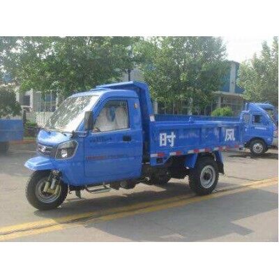 时风牌7YPJ-1150DA3-2自卸三轮汽车