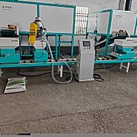 羽田智能育秧播種機