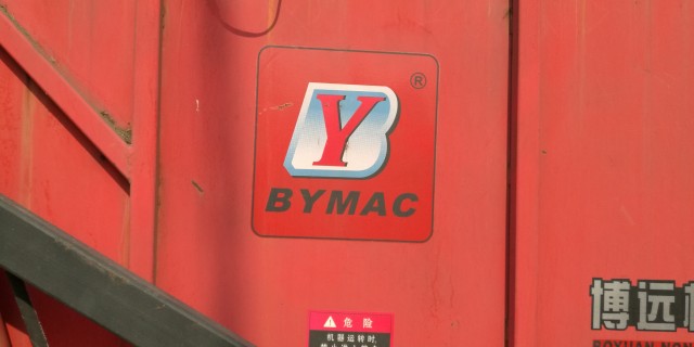 出售2011年博远4YZ-BH玉米收获机