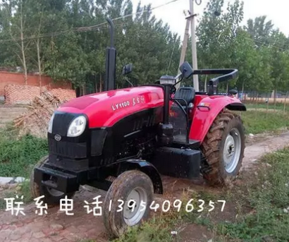 東方紅LY1100拖拉機