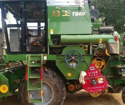 谷王TB60聯(lián)合收獲機