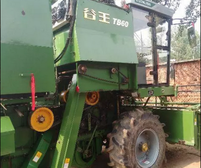 谷王TB60聯(lián)合收割機(jī)