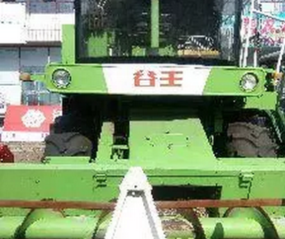 谷王CC40玉米收割機(jī)