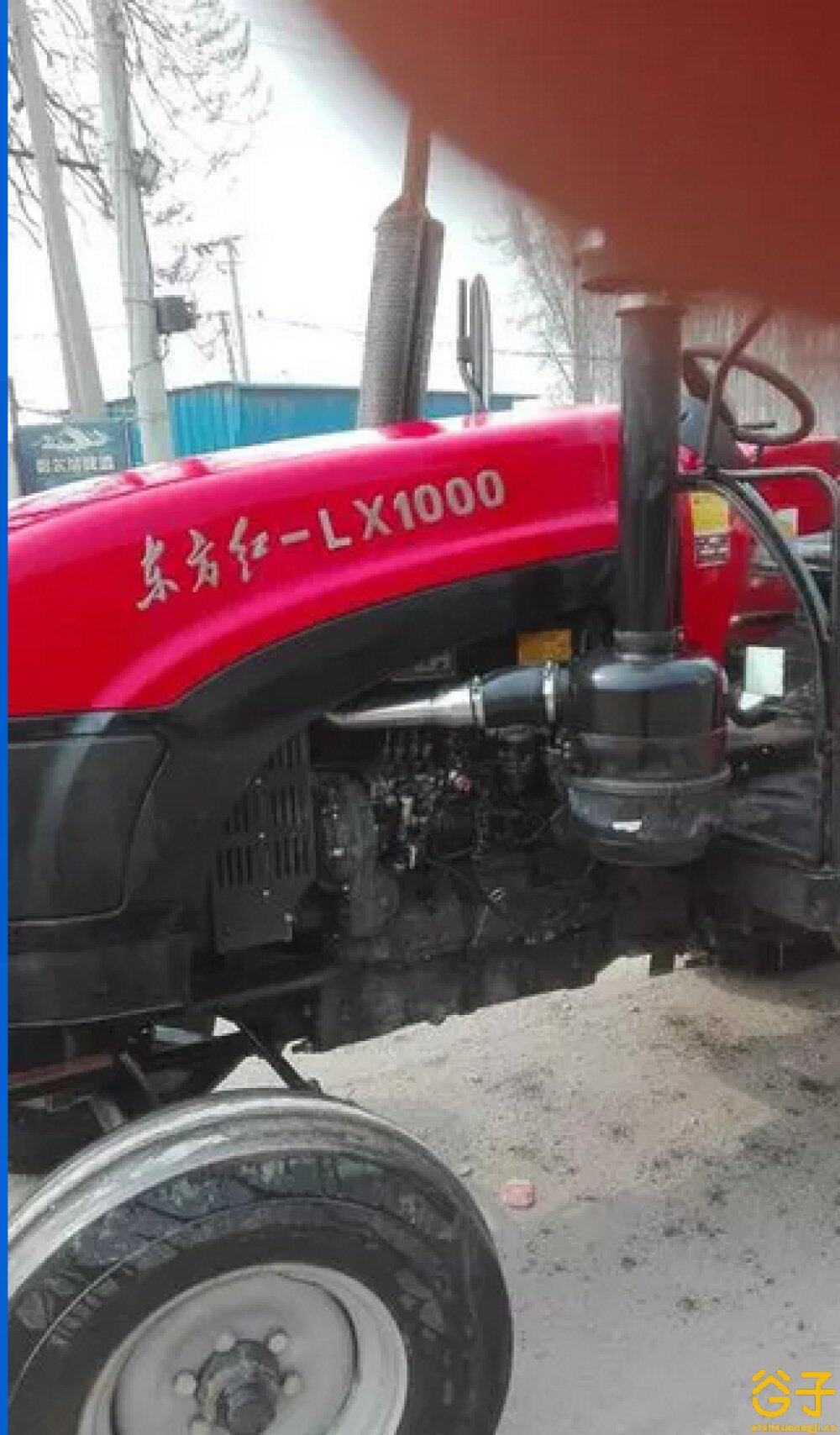 東方紅lx1000拖拉機