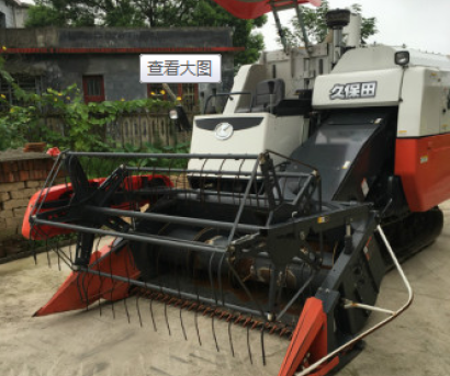 久保田PRO688Q全喂入履帶收割機(jī)