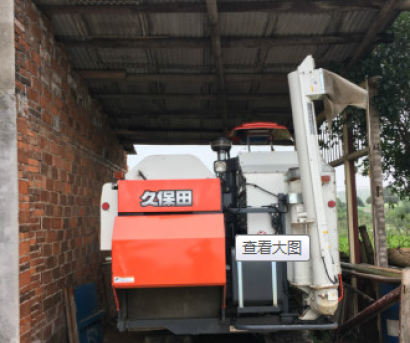 久保田PRO688Q全喂入履帶收割機(jī)