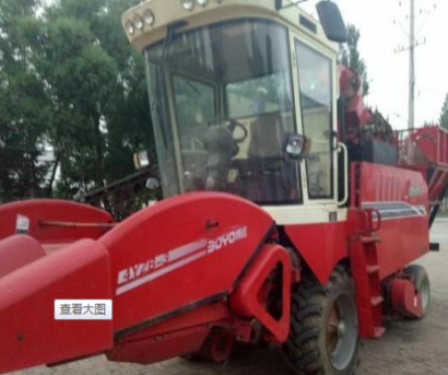 中農(nóng)博遠(yuǎn)4YZB-3玉米收割機(jī)