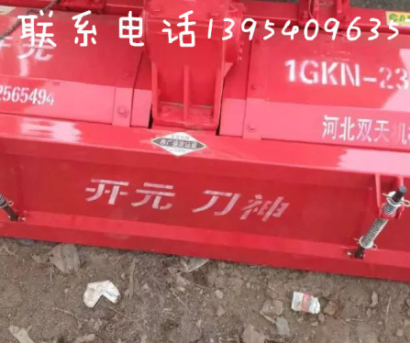 東方紅LY1100大拖拉機(jī)