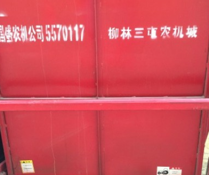 精品春雨中4YZP-3X玉米收