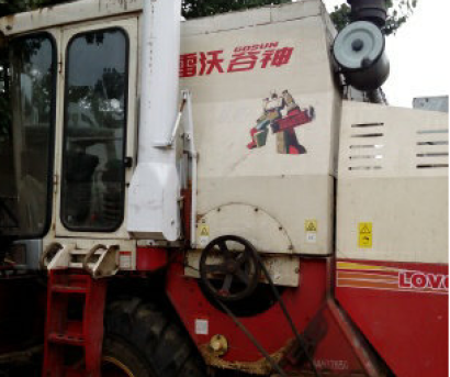 雷沃谷神4LZ-2收割機(jī)