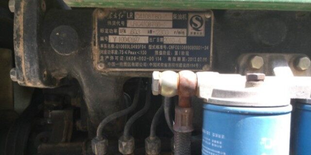 约翰迪尔820拖拉机