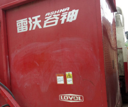 ո