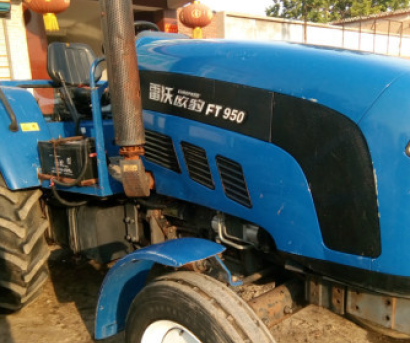 950