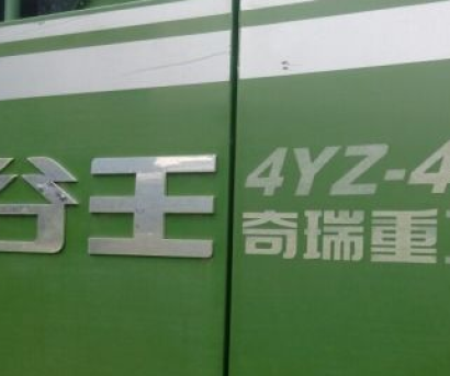 4-4